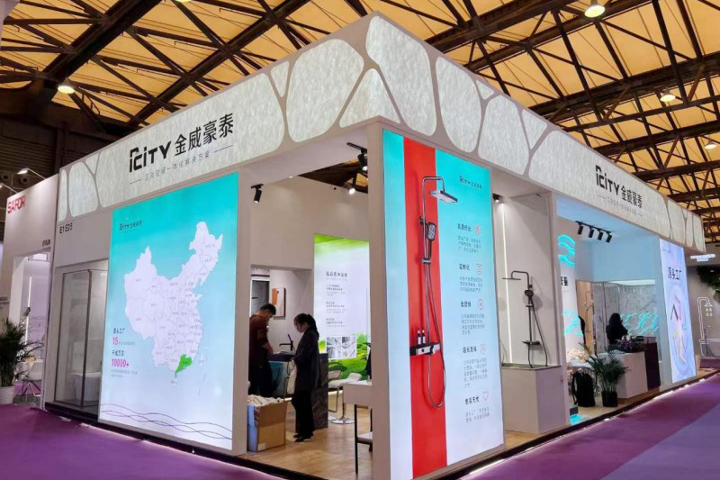 Το Kingway Hotel εκρήγνυται στο 2024 Shanghai International Hotel and Commercial Space Expo και κερδίζει το 